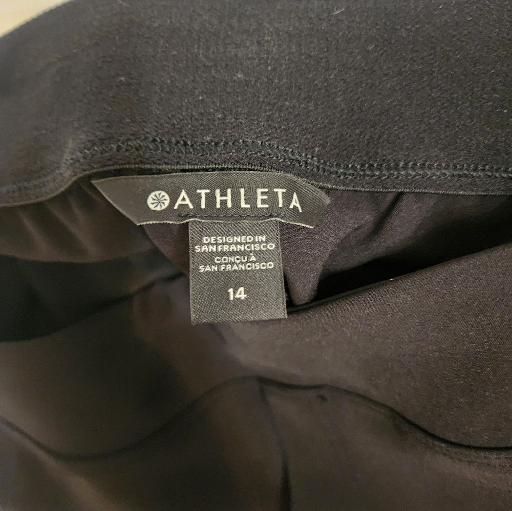 Athleta Cargo Pant